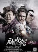 免费观看污污视频