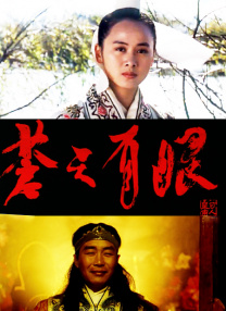 丰满阿姨的欲望
